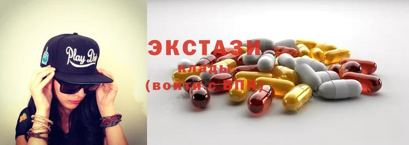 Ecstasy 280 MDMA  дарнет шоп  Саранск 