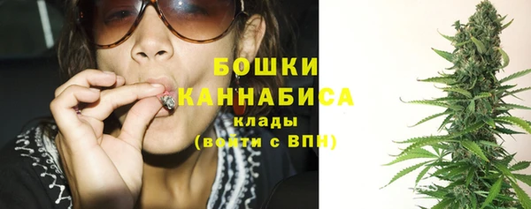 таблы Михайловск