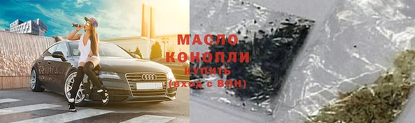 дживик Михайловка
