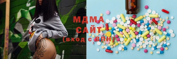 дживик Михайловка