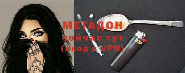 гидропоника Михайлов