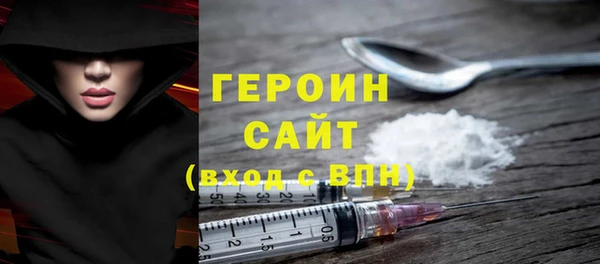 дживик Михайловка