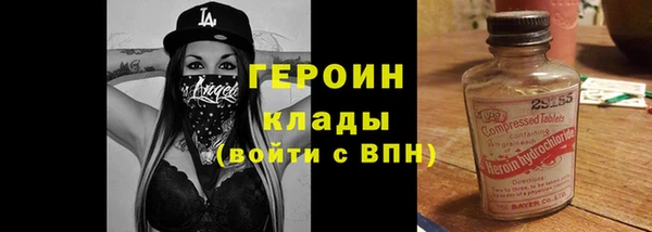 дживик Михайловка