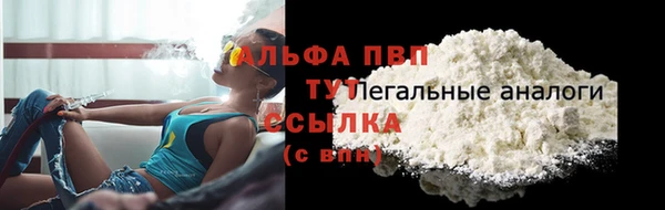 гидропоника Михайлов
