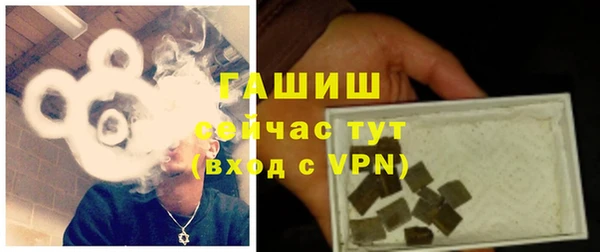 дживик Михайловка