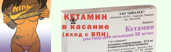 хмурый Анжеро-Судженск