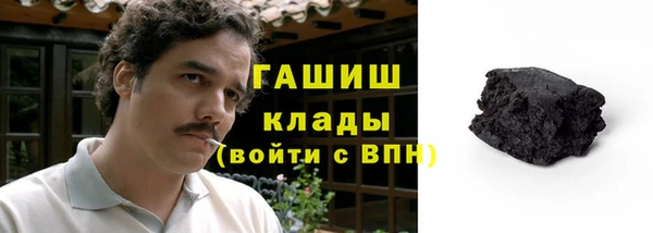 гидропоника Михайлов