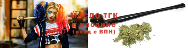 a pvp Богородск