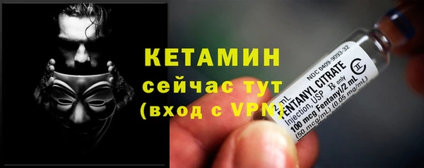альфа пвп Мегион