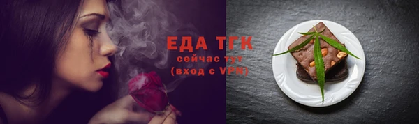 дживик Михайловка