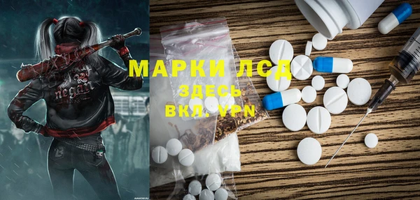дживик Михайловка