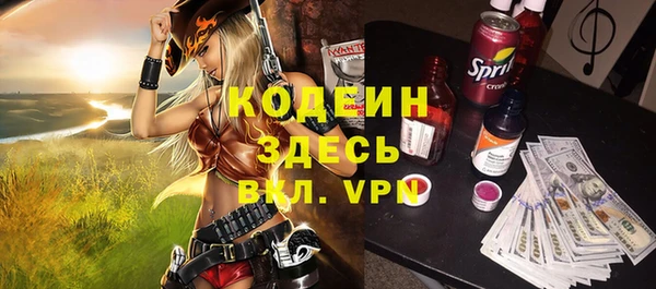 гидропоника Михайлов