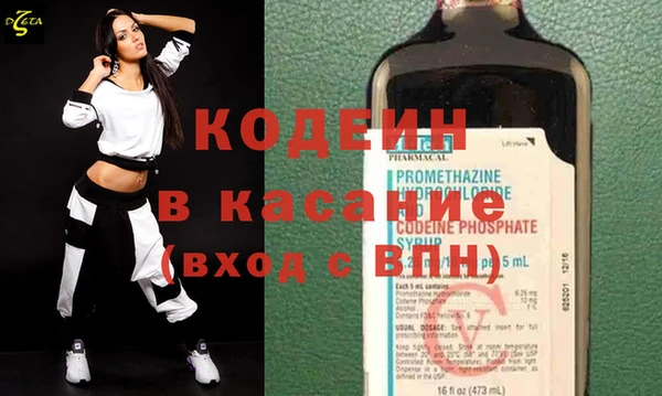 дживик Михайловка