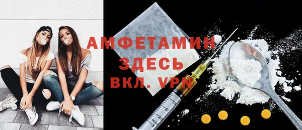 гидропоника Михайлов