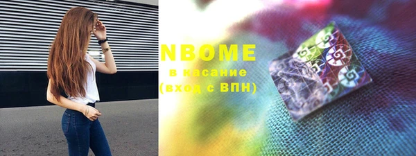 таблы Михайловск