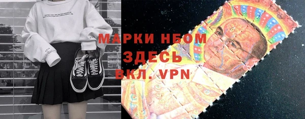 гидропоника Михайлов