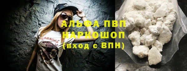 дживик Михайловка