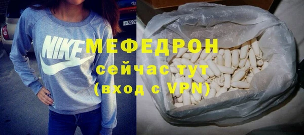 каннабис Медвежьегорск