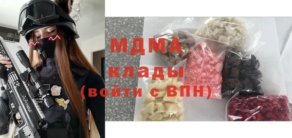 дживик Михайловка
