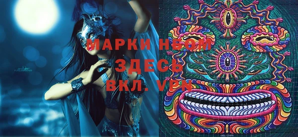 гидропоника Михайлов
