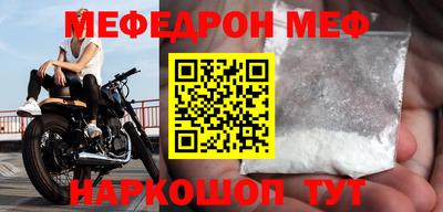 каннабис Апшеронск
