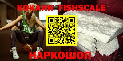 2c-b Азнакаево