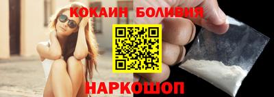 каннабис Апшеронск
