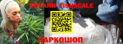 трава Апрелевка