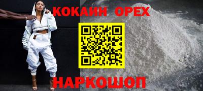 каннабис Апшеронск