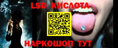кокаин Аргун