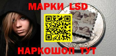 кокаин Аргун