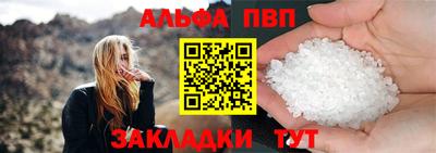кокаин Аргун