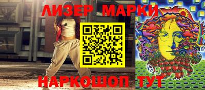 трава Апрелевка