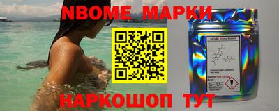 круглые Балахна