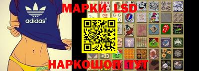 трава Апрелевка