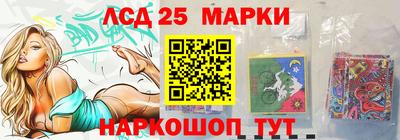 эйфоретик Абакан