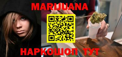 первитин Балашиха