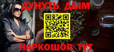 экстази Азнакаево