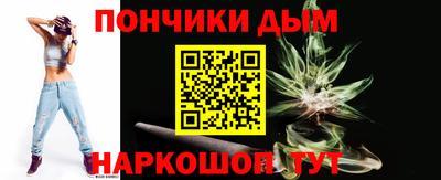 трава Апрелевка