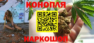 кокаин Аргун