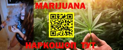 кокаин Аргун