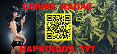 трава Апрелевка