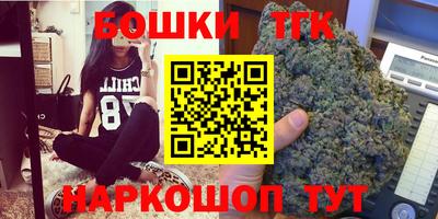 трава Апрелевка