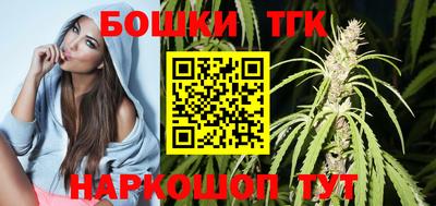 2c-b Азнакаево