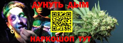 кокаин Аргун