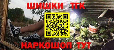 2c-b Азнакаево