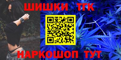 эйфоретик Абакан