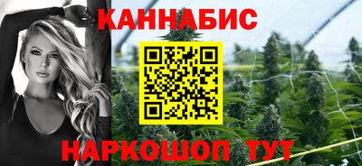 эйфоретик Абакан