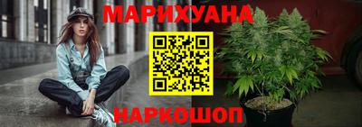 кокаин Аргун