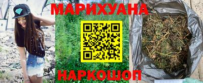 первитин Балашиха